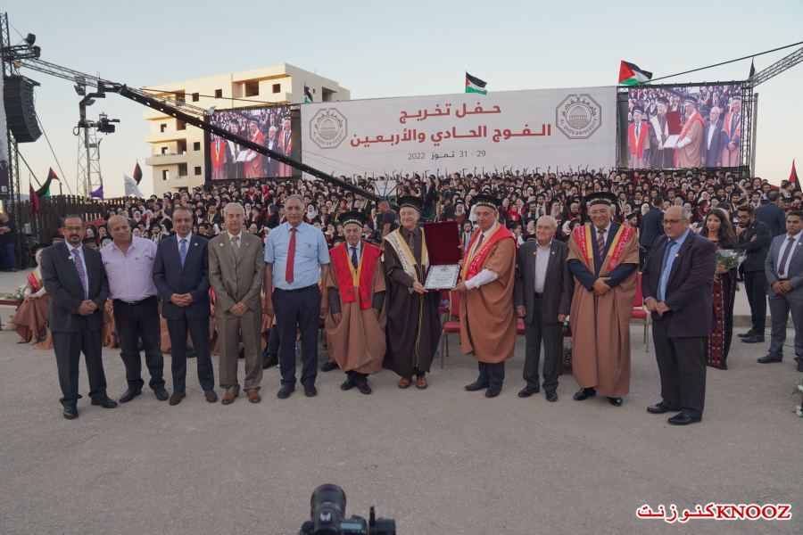 جامعة القدس تبدأ احتفالاتها بتخريج طلبة الطب البشري والأسنان والصيدلة